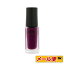 5Ĥޤǥͥݥġۥͥۥå(NAILHOLIC)PU1105mL