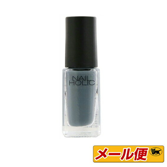 【5個までネコポス可】☆コーセー　ネイルホリック(NAILHOLIC)　GY017　5mLのサムネイル