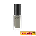 【5個までネコポス可】☆コーセー　ネイルホリック(NAILHOLIC)　GY018 5mL