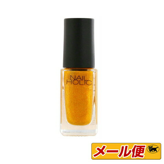 【5個までネコポス可】コーセー　ネイルホリック(NAILHOLIC)　YE507　5mL