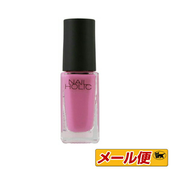 【5個までネコポス可】コーセー　ネイルホリック(NAILHOLIC)　PK823　5mLのサムネイル