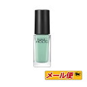 【5個までネコポス可】コーセー ネイルホリック(NAILHOLIC) GR711 5mL