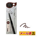 【3個までネコポス可】コーセー ヴィセ リシェ(Visee) メルティシャープ ジェルライナー BR321(プラムブラウン)