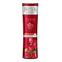 エビータ スキンケア カネボウ　エビータ　ボタニバイタル（EVITA　BOTANIC VITAL）　ディープモイスチャー　ローション　II　（とてもしっとり）無香料　180ml