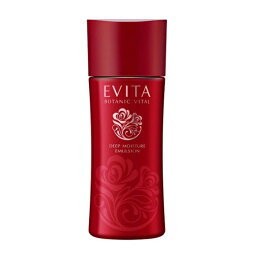 カネボウ　エビータ　ボタニバイタル（EVITA　BOTANIC VITAL）　ディープモイスチャー　ミルク　II　（とてもしっとり）　130ml