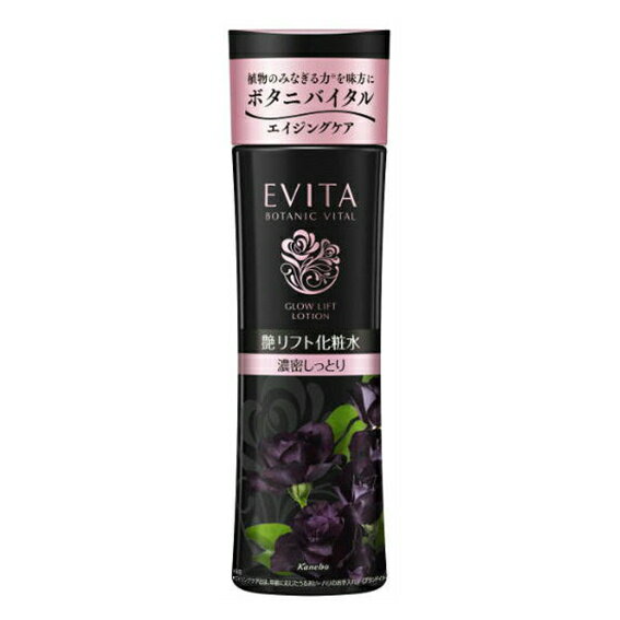 エビータ 化粧水 カネボウ　エビータ　ボタニバイタル（EVITA　BOTANIC VITAL）　艶リフト　ローション　III　180ml