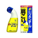 大正製薬 新トクホンチール 100ml 【第3類医薬品】※セルフメディケーション税制対象