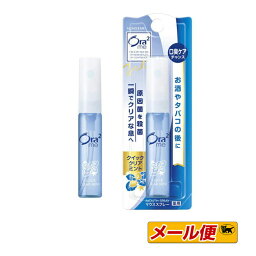 【5個までネコポス可】サンスター　オーラツー　マウススプレー（クイッククリアミント）　6mL