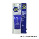 コーセー　雪肌精　ホワイト　BBクリーム　01(やや明るい自然な肌色)　30g