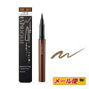 【1個までネコポス可】コーセー エスプリーク(ESPRIQUE) ビューティフルステイ リキッドライナー BR301(ライトブラウン)(4)