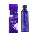 コーセー　ONE BY KOSE（ワンバイコーセー） セラムヴェール〈薬用美容液〉 レギュラーサイズ 付けかえ用 60mL （医薬部外品）