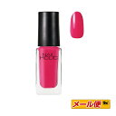 ネイルホリック マニキュア 【5個までネコポス可】コーセー　NAIL HOLIC（ネイルホリック）　PK827　5mL