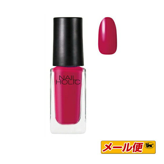 ネイルホリック / 本体 / PK828 / 5mL / なめらかで軽い