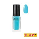 ネイルホリック マニキュア 【5個までネコポス可】コーセー　NAIL HOLIC（ネイルホリック）　BL920　5mL