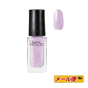 【P10倍・5個までネコポス可】コーセー　NAIL HOLIC（ネイルホリック）オーロラグリッター　PU163　5mL