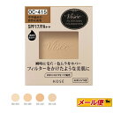 【2個までネコポス可】コーセー ヴィセ リシェ(Visee) フィルタースキン ファンデーション レフィル OC-415(やや暗めの自然な肌色)