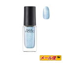 ネイルホリック マニキュア 【5個までネコポス可】コーセー　NAIL HOLIC（ネイルホリック）フューチャーメタル　 BL940 5mL