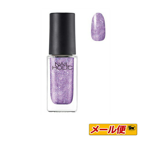 【5個までネコポス可】コーセー　NAIL HOLIC（ネイルホリック）フューチャーメタル　 PU140　5mLのサムネイル