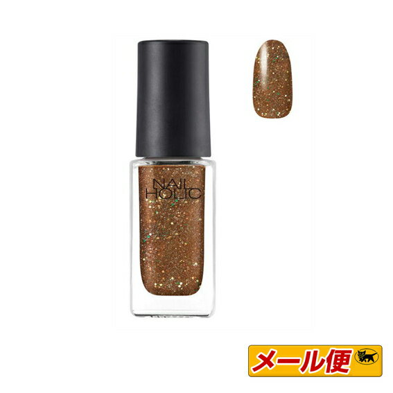 【5個までネコポス可】コーセー　NAIL HOLIC（ネイルホリック）ジャングルグリッター　 BR331　5mL