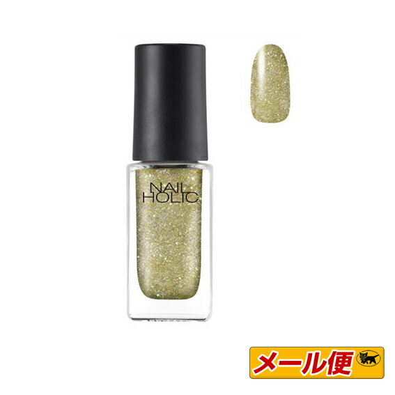 【5個までネコポス可】コーセー NAIL HOLIC（ネイルホリック）ジャングルグリッター GD033 5mL