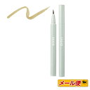 【3個までネコポス可】コーセー　ファシオ（FASIO) 　リキッド アイライナー　0.4mL　00 ライトブラウン