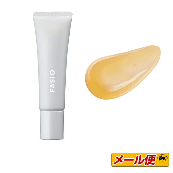 【3個までクロネコゆうパケット可】☆コーセー ファシオ(FASIO) ティント リップ UV 10g SPF12 ウォータープルーフ 02 クリアオレンジ