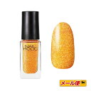 ネイルホリック マニキュア 【5個までネコポス可】コーセー　NAIL HOLIC（ネイルホリック）グラマーグリッター　YE571　5mL