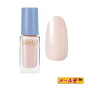 【限定品・5個までネコポス可】コーセー NAIL HOLIC(ネイルホリック)スプリングデニム PK865 5mL