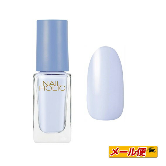 【限定品・5個までネコポス可】コーセー　NAIL HOLIC（ネイルホリック）スプリングデニム　BL965　5mL