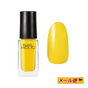 【5個までネコポス可】コーセー　NAIL HOLIC（ネイルホリック）　YE510　5mL