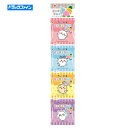 オリオン ちいかわ ミックスラムネ 吊り下げ 4連 8g×4 ソーダ パイン ピーチ 駄菓子 お菓子 ハチワレ うさぎ モモンガ