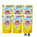 【つめかえ6個セット・送料無料】花王 バスマジックリン 泡立ちスプレー 詰替 300ml x6個 【6個セット】