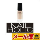 【5個までネコポス可】コーセー　ネイルホリック(NAILHOLIC)　BE300　5mL