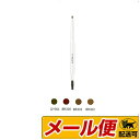 【2個までネコポス可】☆★コーセー ファシオ(FASIO) パワフルステイ アイブロウ ペンシル BR301 (ライトブラウン)
