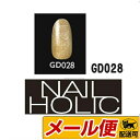 【5個までネコポス可】◆2/16新発売◆　コーセー　ネイルホリック(NAILHOLIC)　GD...