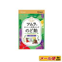 ※他の商品との同梱の場合は宅急便となります！！ ネコポスをご希望の場合、数量を超えた際は宅急便に変更もしくは2個までとさせていただきます。 ■商品特長： ・のど飴に和漢の発想を「ぷらす」 ・こだわりの和漢素材と沖縄県産黒糖を使用 ・菓子の老舗メーカー 春日井製菓との共同開発 原材料 水あめ(国内製造)、砂糖、黒糖、カンゾウエキス、キキョウエキス／カラメル色素、香料、乳化剤、(一部に大豆を含む) 【栄養成分】 （1袋46g当り) エネルギー：177Kcal、たんぱく質：0.1g、脂質：0.1g、炭水化物：44.0g、食塩相当量：0.02g ■使用上の注意: 高温多湿、直射日光を避けて保存してください。 ■使用期限:商品発送日より6ヶ月以上 ■販売元:常ツムラ ■区分:食品 ■広告文責 ：株式会社イケダ薬品 　電話：0276-75-1194 　登録販売者:田口 佐和子 パッケージデザイン等は予告なく変更されることがあります。