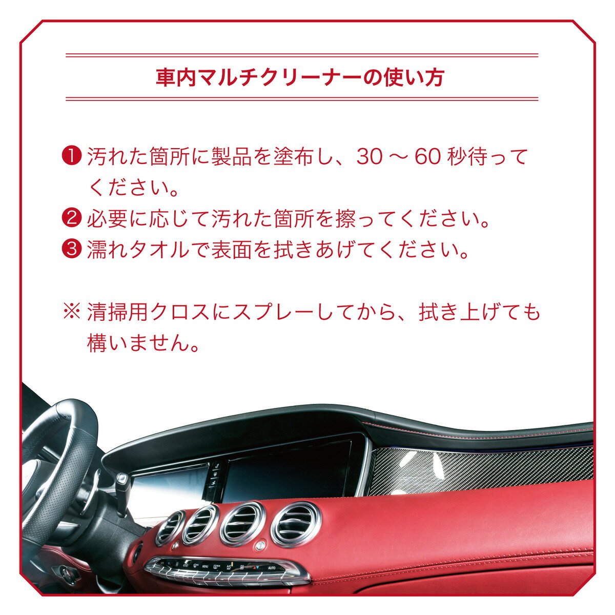 �ƥ� ����ޥ�����꡼�ʡ� [���������ݡ��ɥ��ӡ��ɽ�����] ���������� 600ml Tenzi Detailer AD-34