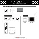 AZ製 シーマ Y33 H8.6～H9.8 ツインカラー ウインカーポジション ウィポジ 21SMD ホワイト アンバー 切り替え T20 ラバーソケット ※ネコポス限定送料無料 アズーリ