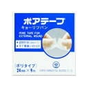 【共立薬品工業】ポアテープ 24mm×9m 1個入 【衛生用品】