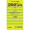 「ワカゲン錠」は、「補中益気湯(ホチュウエッキトウ)」という 漢方から成る漢方製剤で、元気がなく胃腸の働きが衰えて 疲れやすい方の疲労倦怠、食欲不振などに効果があります。