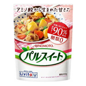 【大正製薬】 リビタ パルスイート 顆粒 袋入 200g 【健康食品】