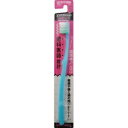 【大正製薬】 歯医者さん150 山状タイプ かため 1本入 (色の指定不可) 【日用品】
