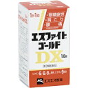 【エスエス製薬】 エスファイト ゴールド DX 180錠 【第3類医薬品】