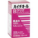 【エスエス製薬】 ハイチオールBクリア 180錠 【第3類医薬品】