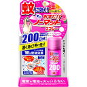 【アース製薬】 おすだけノーマット スプレータイプ バラの香り 200日分 41.7mL 【防除用医薬部外品】