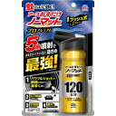 【アース製薬】 おすだけノーマット スプレータイプ プロプレミアム 120日分 125mL 【防除用医薬部外品】
