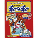 【アース製薬】 チューバイチュー 折り目付 2セット入 【日用品】(3)