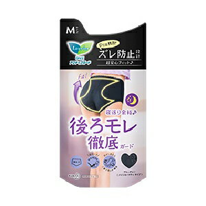 【花王】 ロリエ アクティブガード ナイトセイフティタイプ Mサイズ 【日用品】のサムネイル