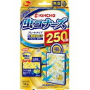 【あす楽対応】【大日本除虫菊】 虫コナーズ プレートタイプ 250日 無臭 1コ入 【日用品】