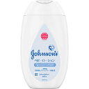【ジョンソン&ジョンソン】 ジョンソン ベビーローション 無香料 300mL 【化粧品】